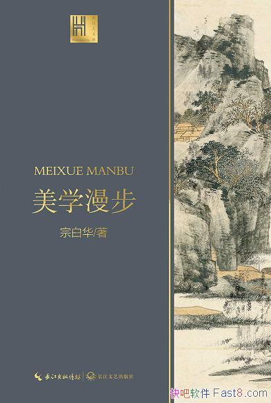 ����ѧ�������ڰ׻�/�ڹ�������һ����ѧ��ʦ�Ĵ�������/epub+mobi+azw3