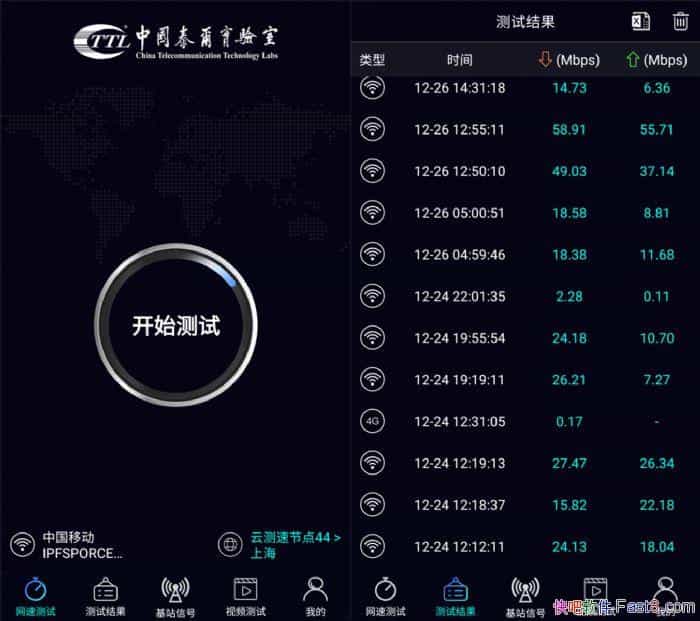 ̩������ v1.2.04 �ȶ���/Ϊ���ṩȫ����ƶ�������������