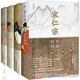 ���⹳��Ʒ�����⹳/���γ���Ʒ ������+������+֪��+��/epub+mobi+azw3
