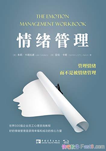���������������򡤿�����ŵ/�������������Ǳ���������/epub+mobi+azw3