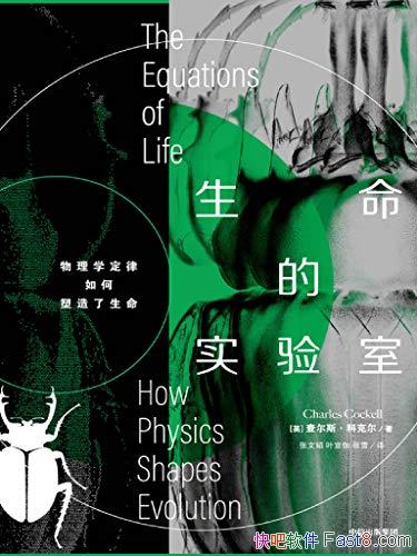 ��������ʵ���ҡ��ƿ˶�/���������������ǧ˿������ϵ/epub+mobi+azw3