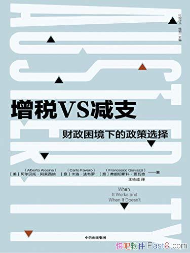 ����˰VS��֧���������С���������/��������������ѡ��/epub+mobi+azw3