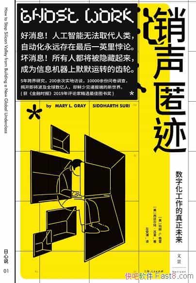 �������伣������������/��Ҫ�������ֻ�����������δ��/epub+mobi+azw3