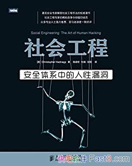 ����Ṥ�� 1-3����/�����������ͺ��Ѷȼ���ĵ�����թ/epub+mobi+azw3