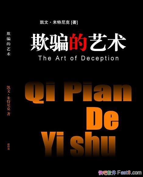 ����ƭ�����������ġ��������/һ����Ṥ��ѧ�ĳ�����/epub+mobi+azw3