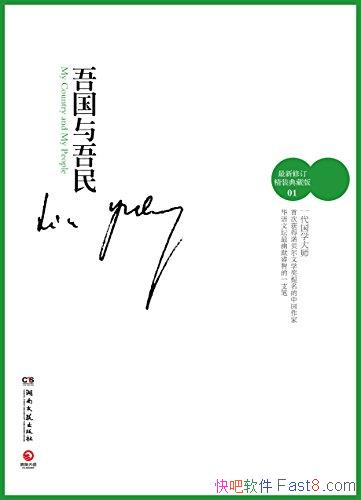 �����������������/��������������̳�������������/epub+mobi+azw3