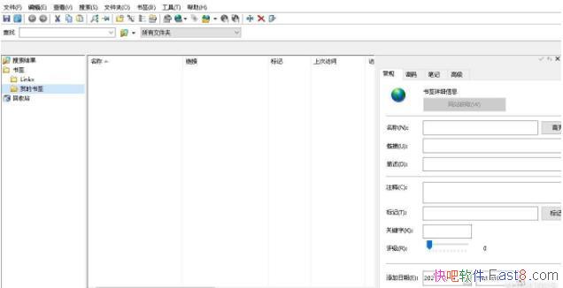 ��ǩ������ LinkStash v3.7.1������ɫ��/һ����ǩ�ղؼй�����