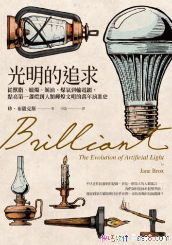 ��������׷�󡷲��_��˹/��һ�K��������x���������Mʷ/epub+mobi+azw3
