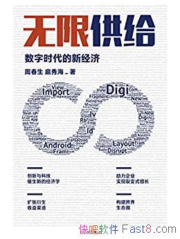 �����޹���������ʱ�����¾��á��ܴ���/���޹����ĸ���/epub+mobi+azw3