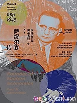 �����Ѷ�ɭ�����޽ܡ��Ϳ˺�˹/�ִ�����ѧ����ߵ�һ��/epub+mobi+azw3