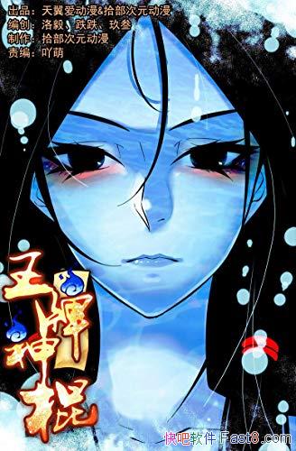 �����������ȫ��/�Ŵ�����������϶���������ڵĵ���/epub+mobi+azw3