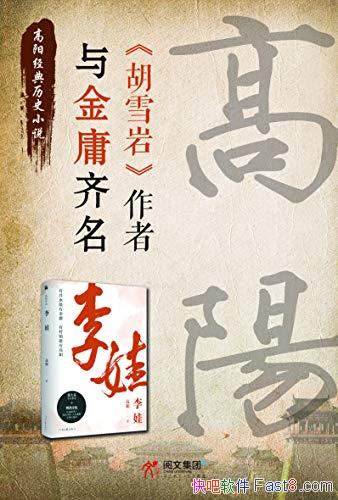 �����ޡ�����/�������Ƴ�����������������ӵ�Ű������/epub+mobi+azw3