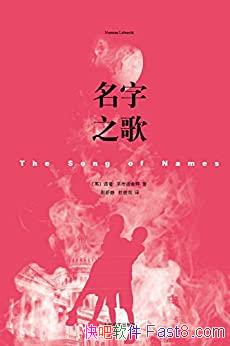 ������֮�衷ŵ����������ϣ��/�������������Դﵽ�Ҷ�/epub+mobi+azw3