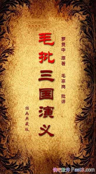 ��ë�ڸ����������塷/�ڱ��ּ����������η���Ҳ�����/epub+mobi+azw3