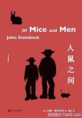 ������֮�䡷[���󾭵�]Լ����˹̹����/һң���ɼ�����/epub+mobi+azw3