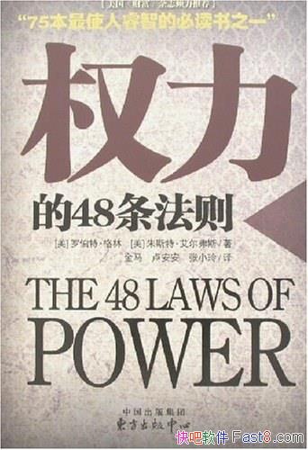 ��Ȩ����48�������޲��ء�����/75����ʹ����Ǳض���/epub+mobi+azw3