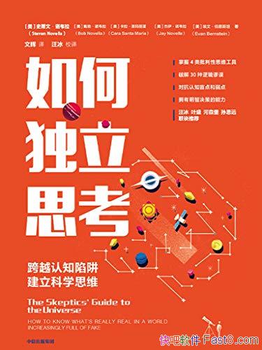 ����ζ���˼����ŵΤ��/���ǵ��������Ÿ��ִ�����Ϣ/epub+mobi+azw3