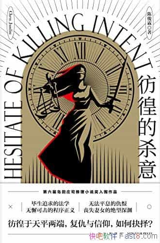 �������ɱ�⡷�¿���/����������ڳ�����һͷ��Ȼ����/epub+mobi+azw3
