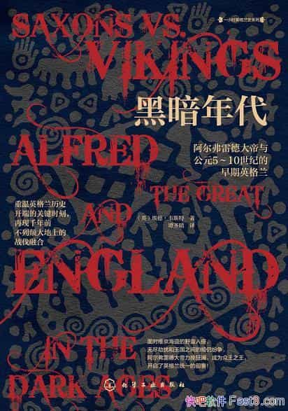���ڰ������Τ˹��/�������׵´�� ��5��10����Ӣ����/epub+mobi+azw3