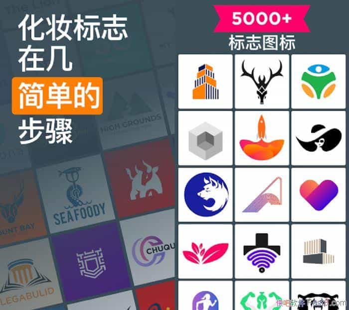 Logo��ƾ� v34.8 �ƽ��Ա��/ֱ�Ӱ�װ���ǻ�Ա��