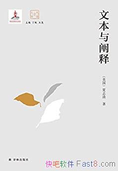 ���ı�����͡���־��/����㼯��һ���������о��ľ���/epub+mobi+azw3