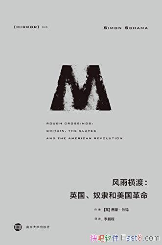 �������ɡ����ɡ�ɳ��/�������Ӣ����ū������������/epub+mobi+azw3