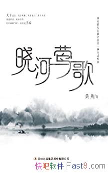 ������ݺ�衷��Ӣ/�˹�������������У���æµ�ĵ���/epub+mobi+azw3