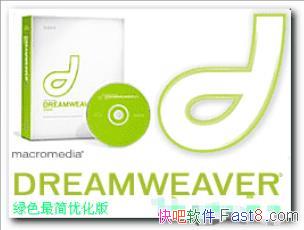 Dreamweaver 7.0 ��ɫ����Ż���/��16.3M����ҳ�༭����