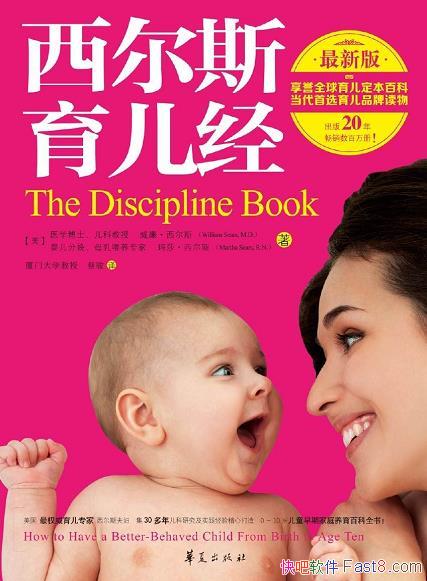 ������˹�����������°�/����ȫ�����������ٿ�Ʒ�ƶ���/epub+mobi+azw3