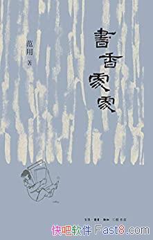 �����㴦��������/������Ϊ���������ࡢ����ͼ��д����/epub+mobi+azw3