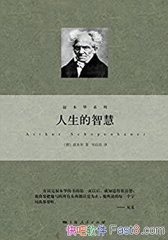 ���������ǻۡ��屾��/������д�ɵ�һ�������򵥵���/epub+mobi+azw3