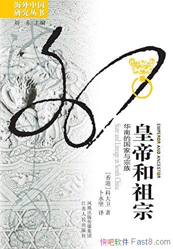 ���ʵۺ����ڣ����ϵĹ��������塷�ƴ���/�������ϰ��/epub+mobi+azw3
