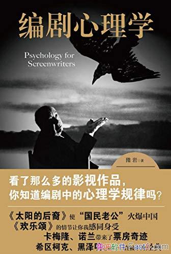 ���������ѧ������/����������������죬��������ƿ�/epub+mobi+azw3