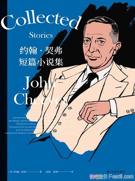 ��Լ����������ƪС˵����/����¼61ƪ���������Լ���ѡ/epub+mobi+azw3