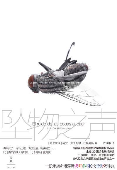 ��׹��֮����/һ�μ������˸�����һ�����ױ��ǵ�����ʷ/epub+mobi+azw3