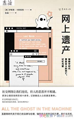 �������Ų�������������˹����/�ײ�������Ϣ�Ų�������/epub+mobi+azw3