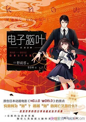 ��������Ҷ��Ұ���/����ڶ�������������������ж�/epub+mobi+azw3