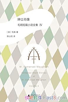 ����ʿФ��ëķ/�״��Ծ�����������ëķ��ƪ��Ʒȫò/epub+mobi+azw3