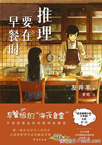 ������Ҫ�����ʱ���Ѿ���/����ı���Ҳ����ž��췴ת/epub+mobi+azw3