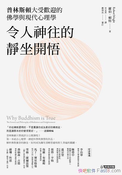 �������������o���_��/����˹�D�ܚgӭ���W�F������W/epub+mobi+azw3