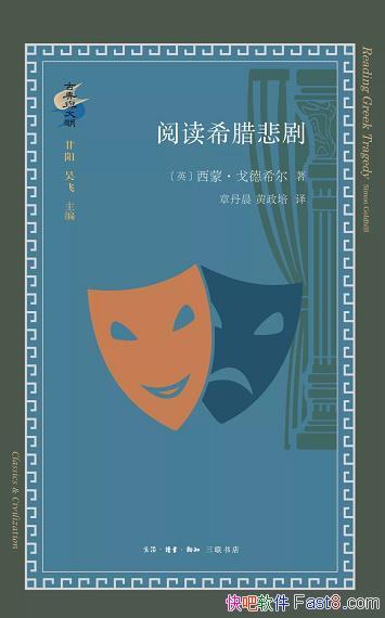 ���Ķ�ϣ�����硷���ɡ����ϣ��/���齫�ṩ����������/epub+mobi+azw3