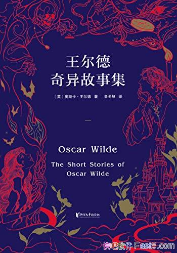 ��������������¼���/�����ӵ��һ����Ȥ�Ҳ��ϵ����/epub+mobi+azw3