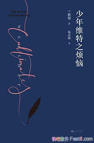 ������ά��֮���ա�[���󾭵�]���/���������سɳ���/epub+mobi+azw3