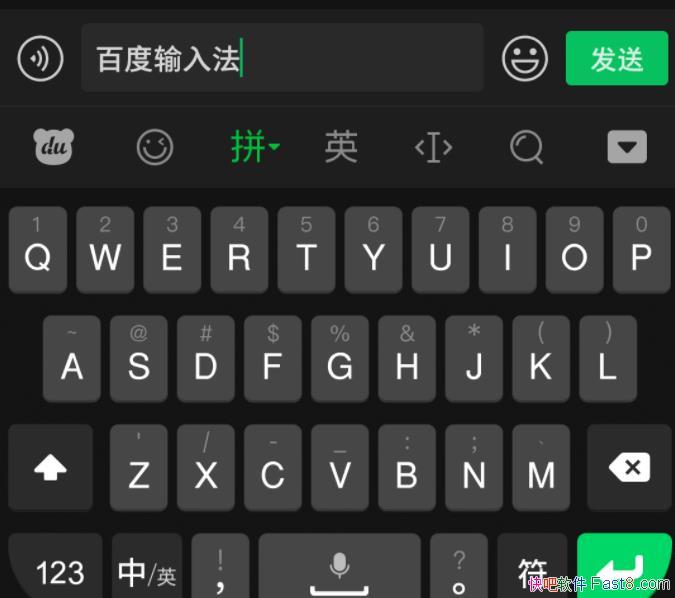 �ٶ����뷨����� 8.5.17.36 ��/Ĭ��Ƥ��֧��������ɫ