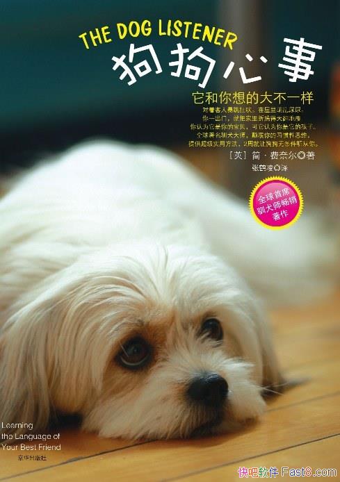 ���������¡��򡤷��ζ�/30������͹�����Ϊ����Ļ��/epub+mobi+azw3