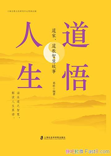 ���������������ҡ������ǻ۹��¡���׳/�����Ļ��ľ���/epub+mobi+azw3