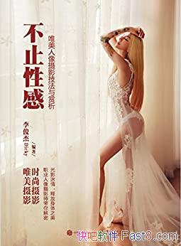 ����ֹ�ԸС����/��������ΪΨ��������Ӱ����������/epub+mobi+azw3