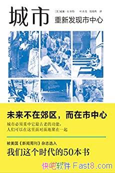 �����У����·��������ġ�/���й滮Э��ض���������/epub+mobi+azw3