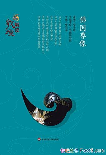 ����������޻���/ѧ���󿧷��׸����ڶ��ߵĴ�������/epub+mobi+azw3