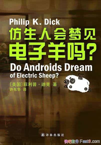 �������˻��μ��������𣿡��Ͽ�/Ϊ�����д���˿�����/epub+mobi+azw3